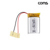 Coms 902030 리튬폴리머 배터리 충전지 3.7V 500mAh