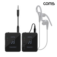 Coms 실시간 오디오 전송 무지연 휴대용 초미니 무선 오디오 송수신기 2.4Ghz Stereo Mono 지원 실시간 오디오 전송에 최적화
