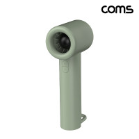 Coms 나비 손선풍기 슈틸루스터 올리브 100단 터보 3000mAh