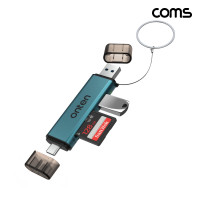 Coms USB A 3.0 + C타입 멀티허브 카드리더 480Mbps