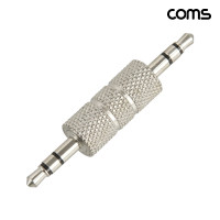 Coms 3.5mm 오디오 젠더