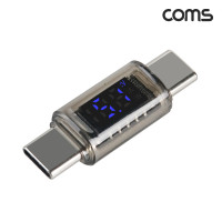 Coms USB C타입 연장 젠더 MM 140W PD 고속충전 디스플레이 전압