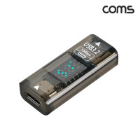 Coms USB 3.2 C타입 변환젠더 36W 10Gpbps 디스플레이 전압
