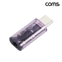 Coms C타입 오디오 변환 젠더 스테레오 이어폰 3.5mm AUX