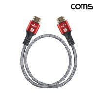 Coms HDMI 2.1 케이블 60cm 8K@60Hz UHD
