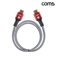 Coms HDMI 2.1 케이블 1.2m 8K@60Hz UHD