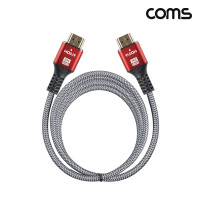 Coms HDMI 2.1 케이블 3m 8K@60Hz UHD