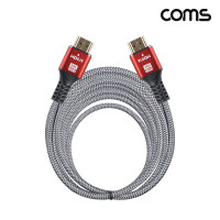 Coms HDMI 2.1 케이블 5m 8K@60Hz UHD