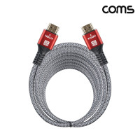 Coms HDMI 2.1 케이블 10m 8K@60Hz UHD