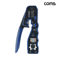 Coms 8P8C RJ45 랜툴 절단 탈피 압착 컷팅 크림핑