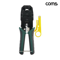 Coms 3 in 1 모듈러 압착기 4P 6P 8P 절단 탈피 압착 컷팅 크림핑