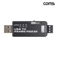 Coms USB to RS485 RS232 컨버터 양방향 전송 최대 1.2km