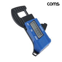 Coms 카본 파이버 디지털 두께 측정기