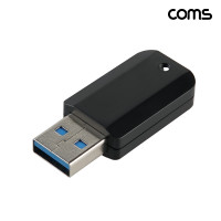 Coms USB 3.0 DIY 제작 커넥터 알루미늄