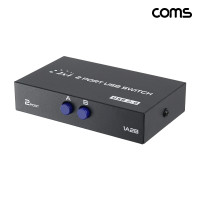 Coms USB 수동 선택기 2:1 스위치