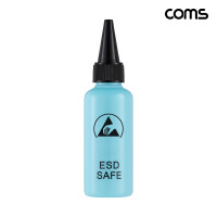 Coms ESD 정전기 방지 디스펜서 60ml 바늘 포함