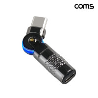 Coms 마이크로 5핀 to C타입 변환 젠더 충전전용 180도 회전 꺾임 LED