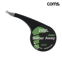 Coms 납땜 제거 브레이드 납 제거기 흡입기 2.0mm x 2M