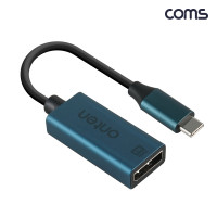 Coms C타입 to 디스플레이포트 컨버터 변환 C type DP 8K@60Hz UHD Displayport