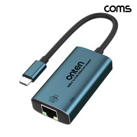 Coms USB-C to RJ45 기가비트 유선랜카드 C타입 2.5Gbps