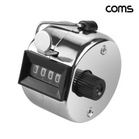 Coms 수동 카운터기 계수기 4자리 휴대용