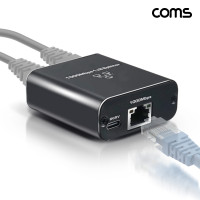 Coms 기가비트 네트워크 분배기 스플리터 RJ45 3포트 1IN 2OUT 1000Mbps 지원
