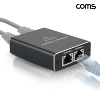 Coms 기가비트 네트워크 분배기 스플리터 RJ45 4포트 1IN 3OUT 1000Mbps 지원