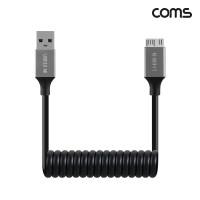 Coms USB 3.0 스프링 케이블 30cm~1M 마이크로 B타입 micro-B