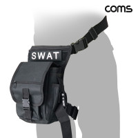 Coms 허벅지 힙색 벨트 스트랩 가방 SWAT