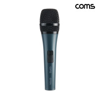 Coms 고감도 다이나믹 유선 마이크 6.3mm 5M