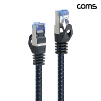 Coms CAT8 SSTP 랜케이블 15M 40기가비트