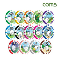Coms 골프 게임칩 14개입, 폭탄돌리기, 볼마커, 명랑골프, 골프칩, 골프악세서리 라운딩용품, 카지노칩, 캐디비용, 스크린골프 비용해결