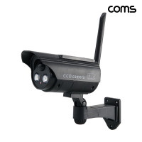 Coms 모형 CCTV 카메라 태양광 전원