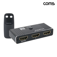 Coms HDMI 양방향 스위치 분배기 8K 60Hz 수동 전환 리모컨