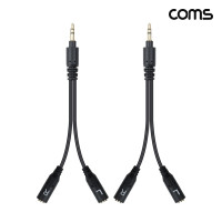 Coms 3극 3.5mm 스테레오 좌우 분리 Y 케이블 10cm 2개 1세트