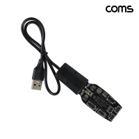 Coms iOS 스마트폰 배터리 활성화 보드 14 max pro