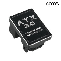 Coms ATX3.0 12VHPWR 600W 16P to 16P 그래픽카드 GPU 180도 꺾임 ㄷ자 전원 젠더 B타입