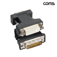 Coms DVI-E VGA 변환 젠더 2개 1세트