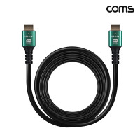 Coms HDMI V2.1 케이블 M/M 8K@60Hz UHD 3M