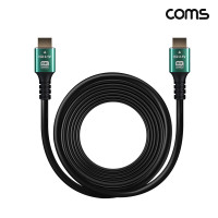 Coms HDMI V2.1 케이블 M/M 8K@60Hz UHD 5M