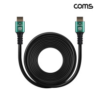 Coms HDMI V2.1 케이블 M/M 8K@60Hz UHD 10M