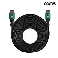 Coms HDMI V2.1 케이블 M/M 8K@60Hz UHD 20M