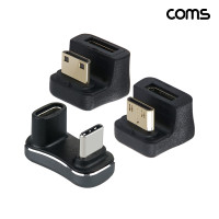 Coms 고해상도 연장 젠더 180도 꺾임 Mini HDMI 2개 C타입 1개