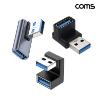 Coms USB 3.1 Gen2 꺾임 연장 젠더 10Gbps 3개