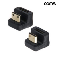 Coms mini HDMI 젠더 180도 꺾임 8K 60Hz UHD 2개입