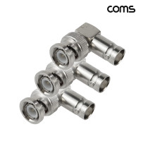 Coms BNC MF 꺾임 젠더 3개입