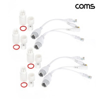 Coms POE 패시브 리피터 키트 전원포함 2개입 RJ45