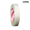 Coms 필라멘트 테이프 2cm