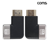Coms HDMI 2.1 연장젠더 꺾임형 2개 1세트 8K 60Hz UHD