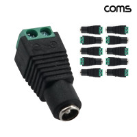 Coms DC 터미널 2Pin 변환 젠더 외경 5.5 내경 2.1 F 10개입